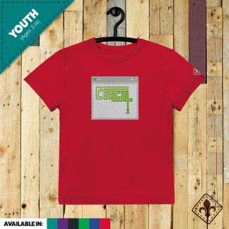 Cecil is a Caterpillar - Youth